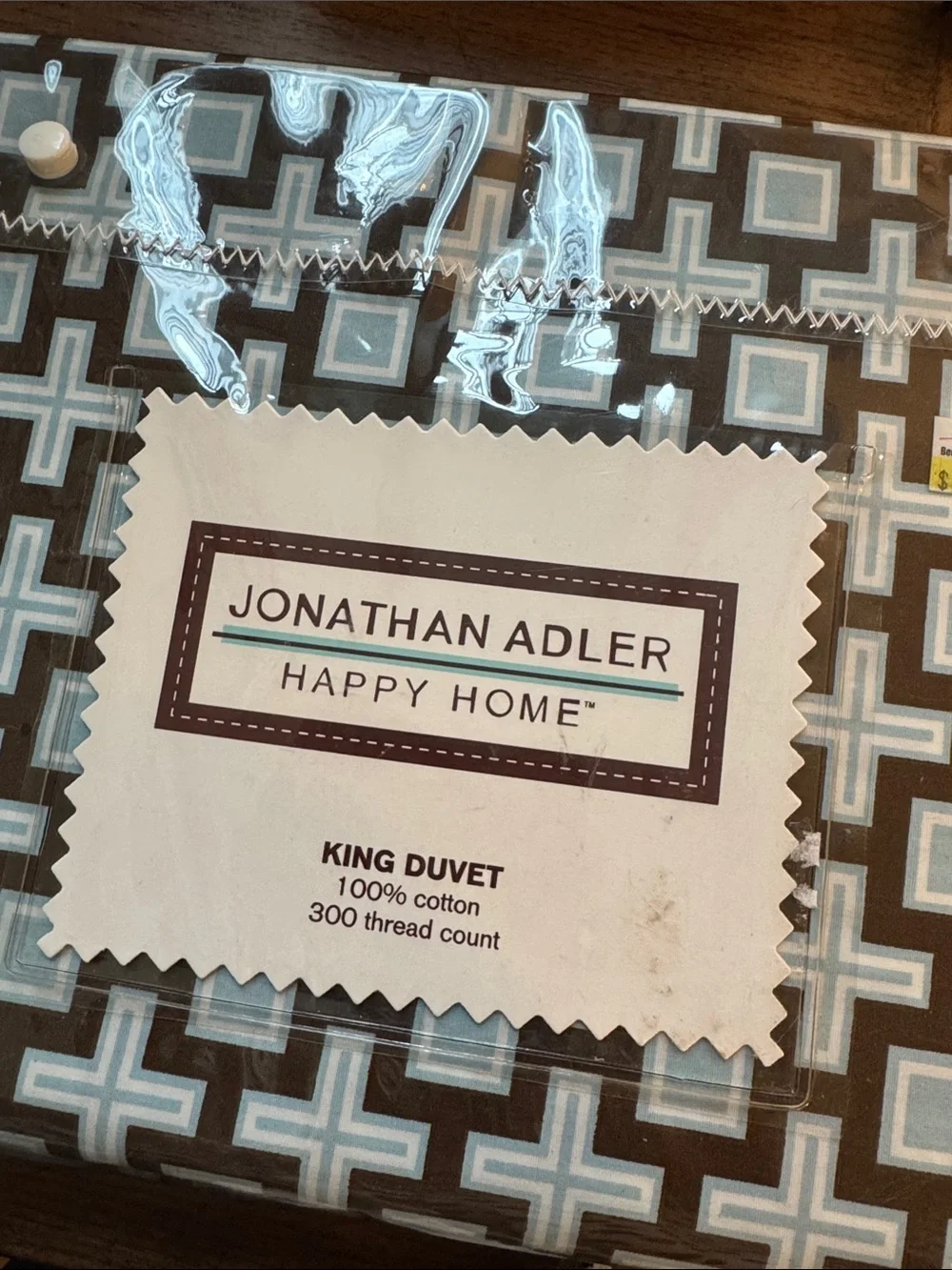 Jonathan Adler Brown & Light Blue Geometric King Duvet Cover RARE